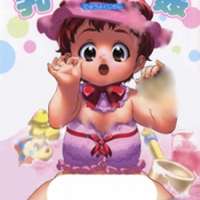  ����� Nyuuyoku Jikan <small>Story & Art</small> 